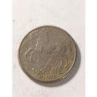 Норвегия 1 крона 1970