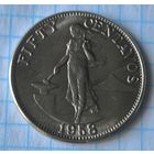 ФИЛИППИНЫ  50 СЕНТАВО 1958 ГОД