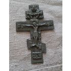Старинный напёрстный Крест. Из коллекции.