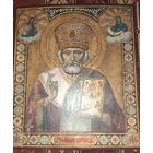 Старинная икона 19 век.