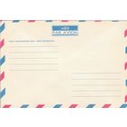 Беларусь 1995 НМХК АВІА АВИО (к4)