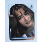 Календарик 2001 г. Альфа Радио. Ирина Турович.