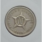 Куба 2 сентаво 1916 год состояние холдер