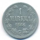 1 марка 1866 год (для Финляндии) _состояние VF/XF