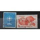 РАСПРОДАЖА. АВСТРАЛИЯ 1963г. Полные серии. Гаш.