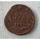 1738 год деньга