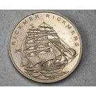 2-я Международная выставка Portex '85 Германия , настольная медаль