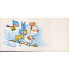 Чистая мини-открытка 1983г. Латвийская ССР "С Новым годом! Снеговик на лыжах" худ. М. Старасте