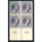 Люксембург - 1928г. - великая герцогиня Шарлотта, 35 с - 1 кварт - чистый, без клея [Mi 205]. #4-W2-136-A-2
