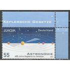 Германия. Марка по программе "Европа". Астрономия. 2009г. Mi#2732.