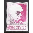 Монако 1982 MNH Медицина 100 лет открытия возбудителя туберкулёза КОХ