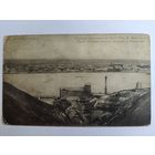 Новгород Паровая мельница на реке Оке М. Башкирова. близ Ромодановскаго вокзала и Канавина.