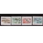 Германия(ФРГ)-1969,(Мих.591-594), ** , Природа