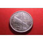 20 эскудо 1966. Португалия. Открытие моста Антониу Салазара.  Серебро. Приятное состояние!