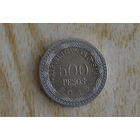 Колумбия 500 песо 2015