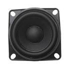 Динамик X-40-01H