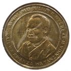 Танзания 100 шиллингов 1994 год