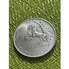 Чехословакия 10 крон 1968 г ( 100 лет Пражскому национальному театру )