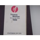 Набор монет Германской Демократической Респулики 1989 в Банковской упаковке: 5 марок 500 лет со дня рождения Томаса Монцера, Церковь Св. Екатерины в Цвиккау и Церковь Св. Марии в Мюльхаузен.