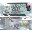 Тринидад и Тобаго 10 долларов 2020 год UNC (полимер)