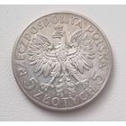 5 злотых РП 1933 года.