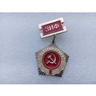 Значок