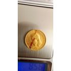 10 рублей 1899 ФЗ