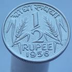 Индия 1/2 рупии 1956