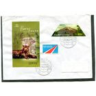 Индонезия. Конверт прошедший почту. Фауна. Гашение Бандунг 2008