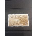 Новая Зеландия 1965