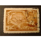 СССР 1943 памяти Беринга концевая Михель-4.5 евро гаш