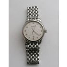 Часы LONGINES торги с Рубля