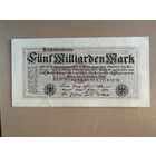 Германия, 5 миллиардов марок, 1923 год, Ro.120e (Р:123) 20.10.1923 Без # и ВЗ.