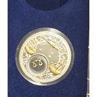 Памятная монета Знаки зодиака 2013 Весы