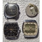 Часы кварц ссср ракета полет цена за все распродажа коллекции