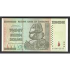 Зимбабве 20000000000 долларов 2008 года. Тип Р-86. Состояние UNC!