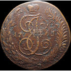 5 копеек 1763 СПМ большие, Перечекан! С 1 Рубля! Смотрите другие лоты!