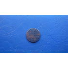 1 грош 1830                                   (1648)