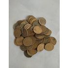 2 копейки 67шт.