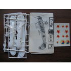 Сборная модель 1-72-8