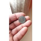 1 копейка 1870 г. (ЕМ) Россия.