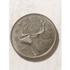 Канада 25 центов 1982
