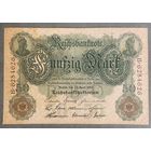 Банкнота 50 марок 1910 год. Германская империя.