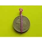 СССР. 10 копеек 1932. Брак, разворот (поворот). Торг.