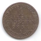 Пруссия 1 зильбер грош (silber groschen) 1851 год A Фридрих Вильгельм IV _состояние VF+