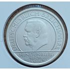 5 марок 1929 год