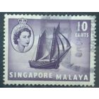 Сингапур 1955г.