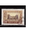 СССР-1960, (Заг.2332), гаш.(с клеем), Азербайджан