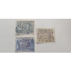 Чехословакия 1965. 700-летие шести чешских городов и 20-летие концентрационного лагеря Терезин