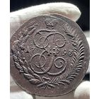 5 копеек 1793 ЕМ.Павловский перечекан (двойной)